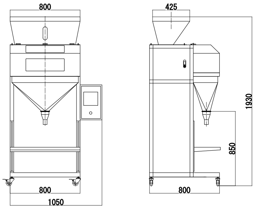 GMB-04B Granule Weighing Filling Machine (Four Scales)